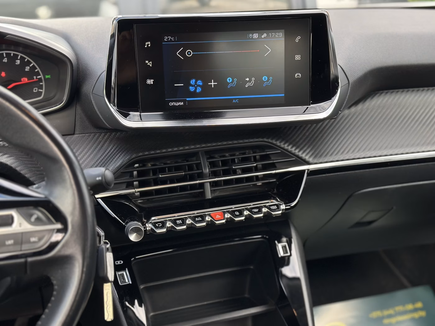 Peugeot 2008 фото 20