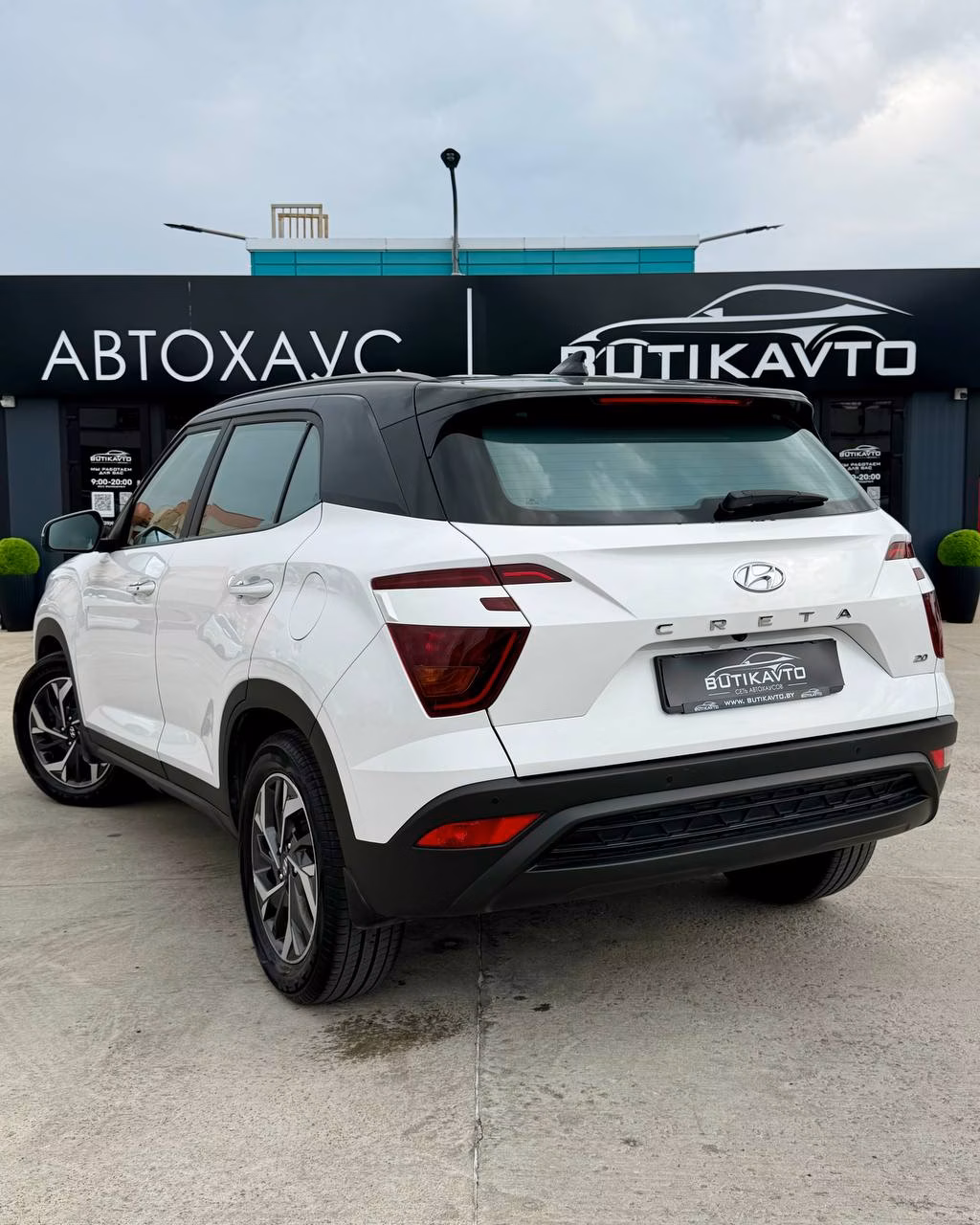 Hyundai Creta фото 4