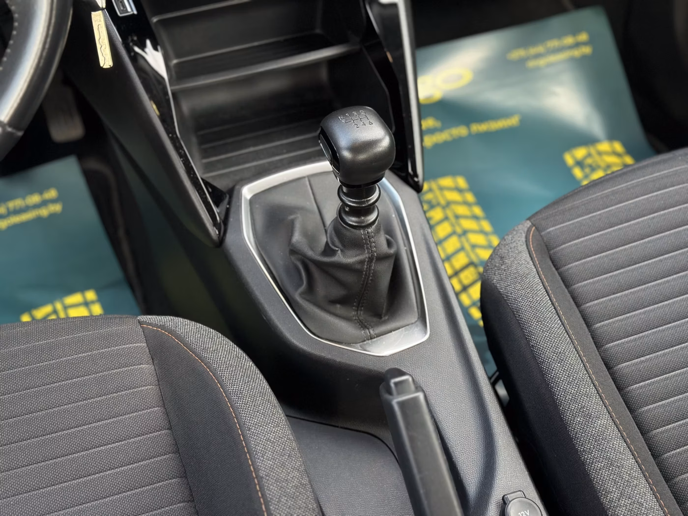Peugeot 2008 фото 19