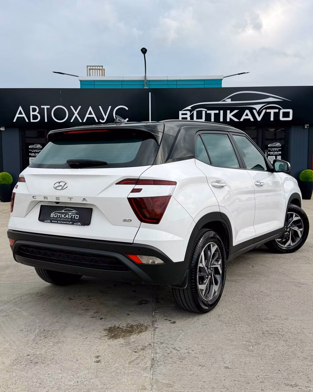 Hyundai Creta фото 6