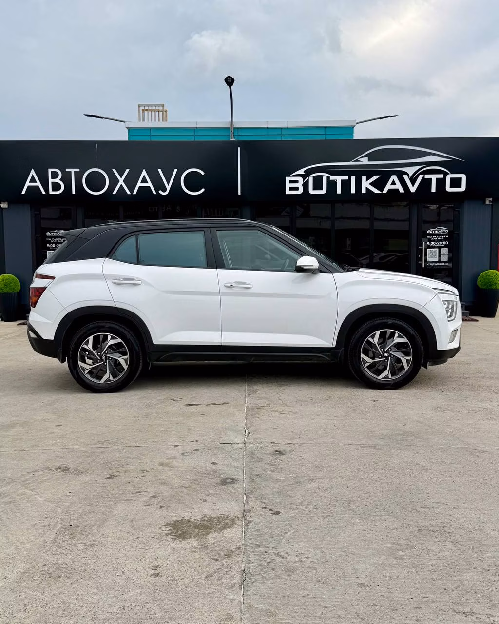 Hyundai Creta фото 7