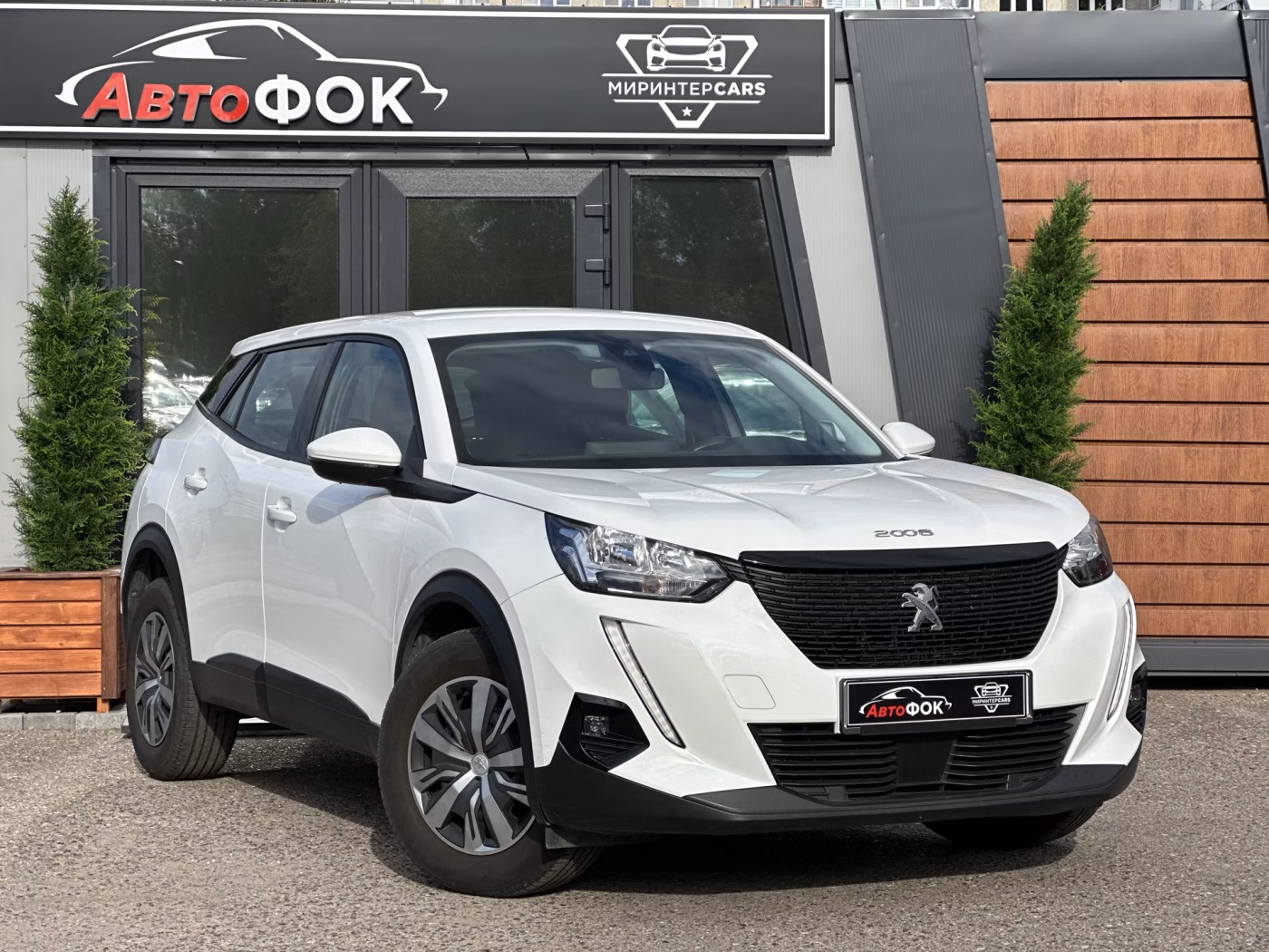 Peugeot 2008