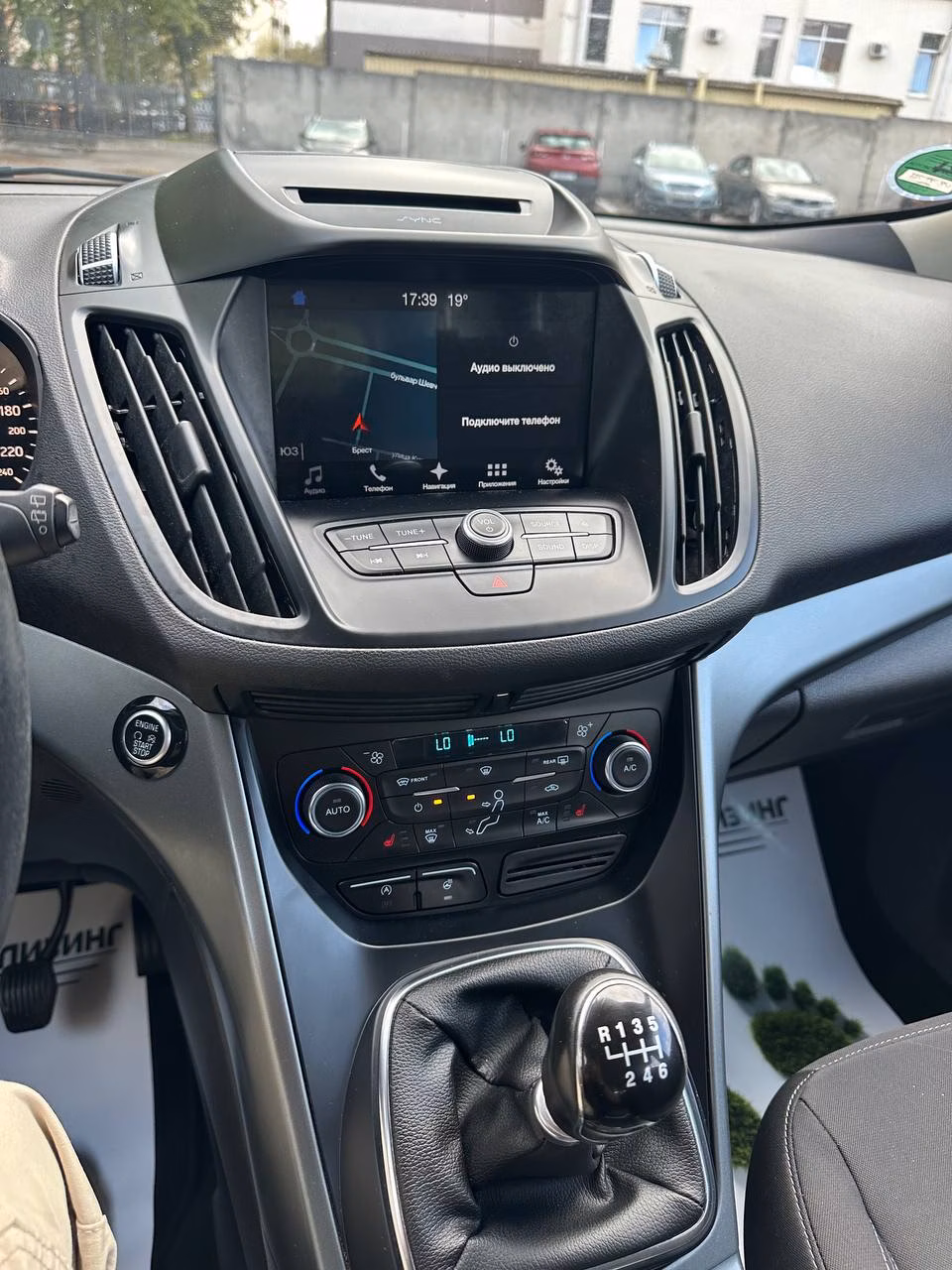 Ford Kuga фото 18