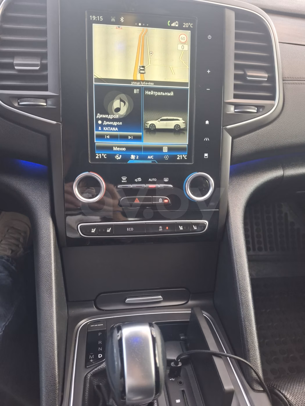 Renault Talisman фото 12