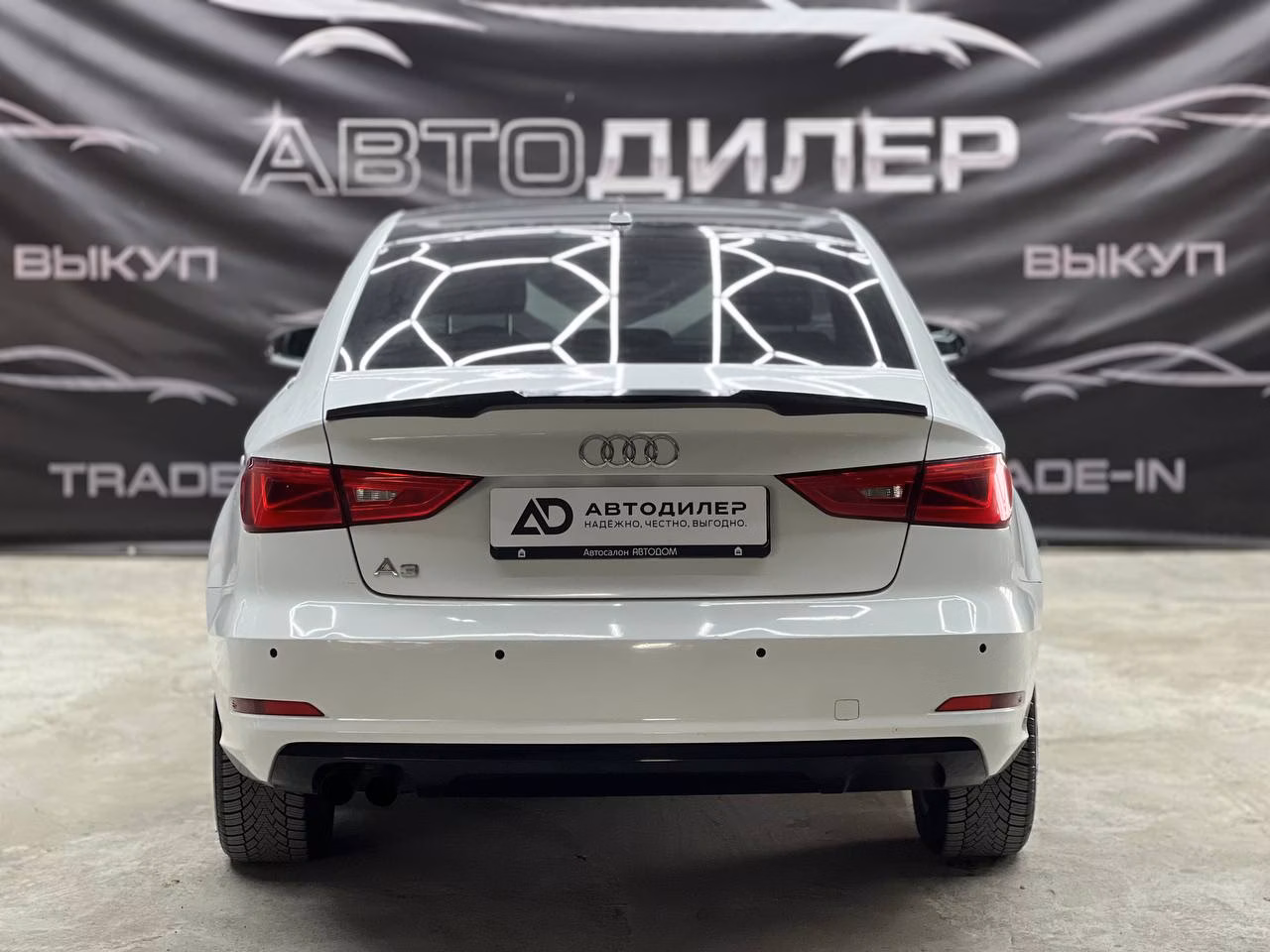 Audi A3 фото 5