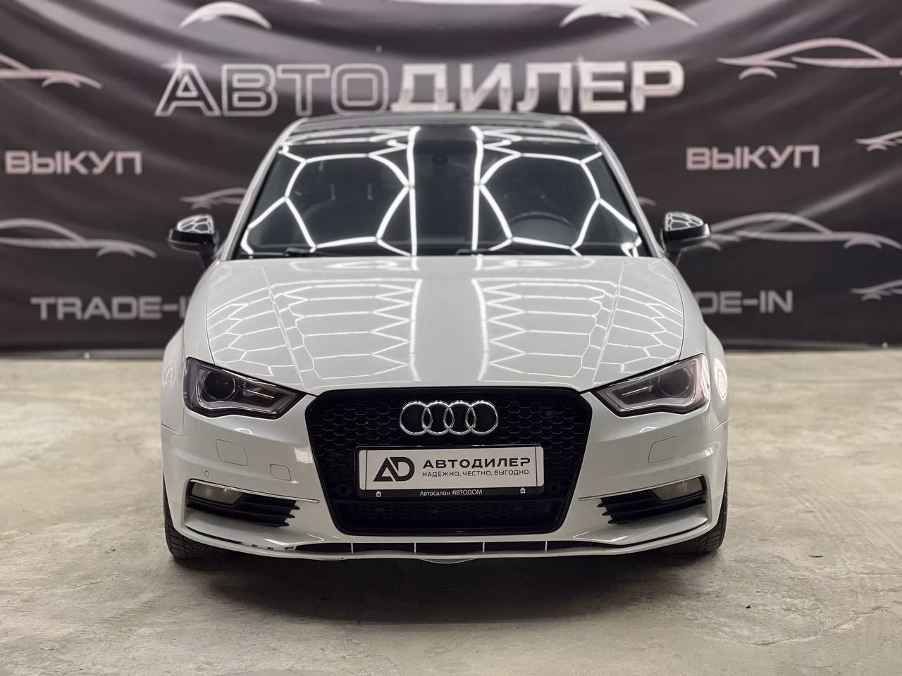 Audi A3 фото 2