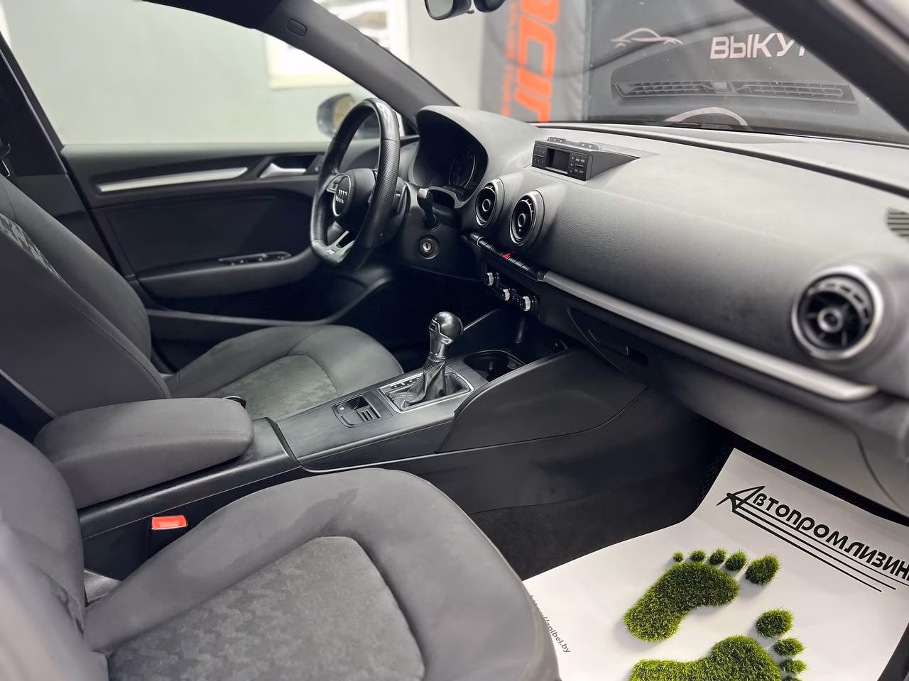 Audi A3 фото 10