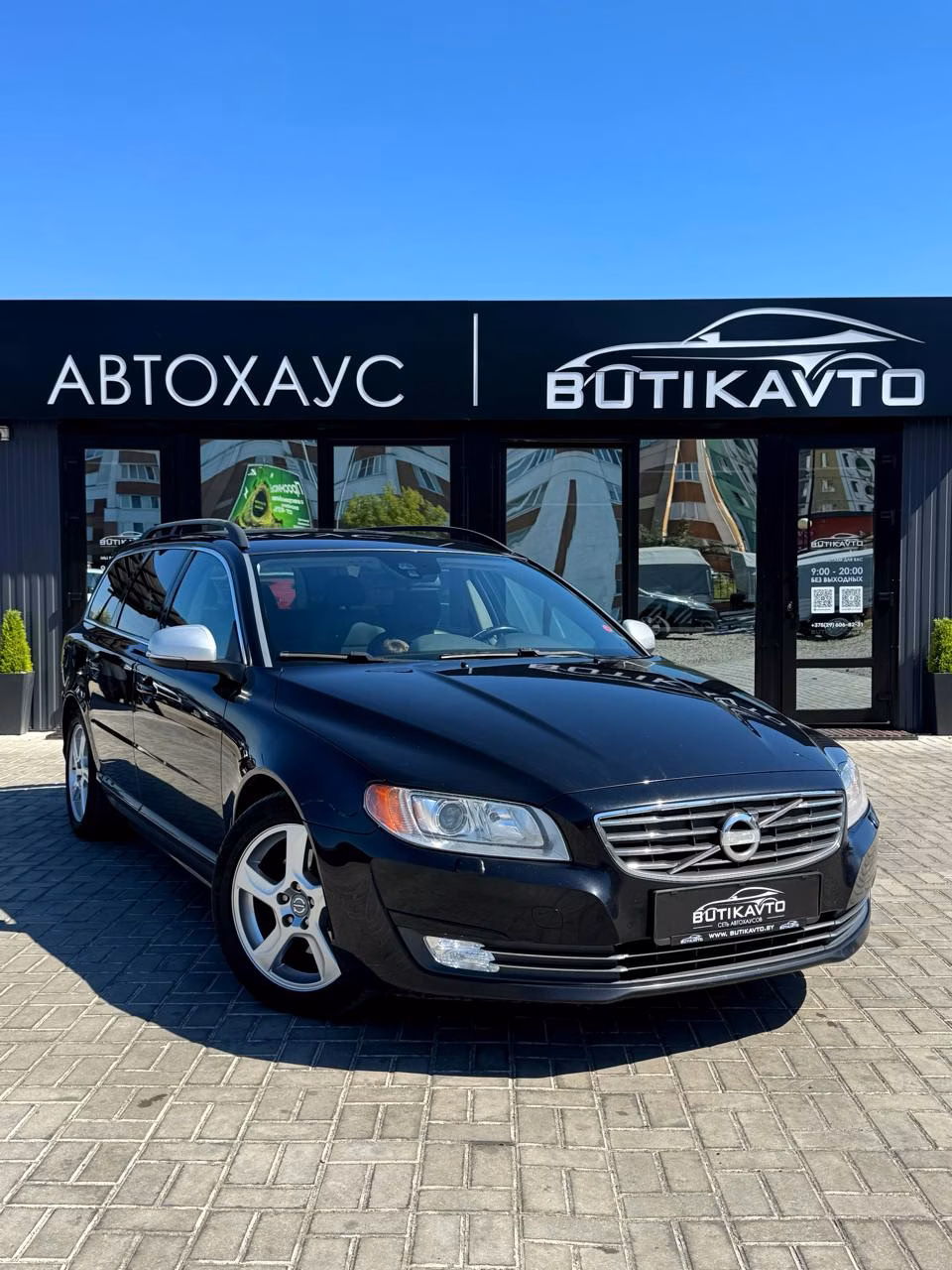 Volvo V70