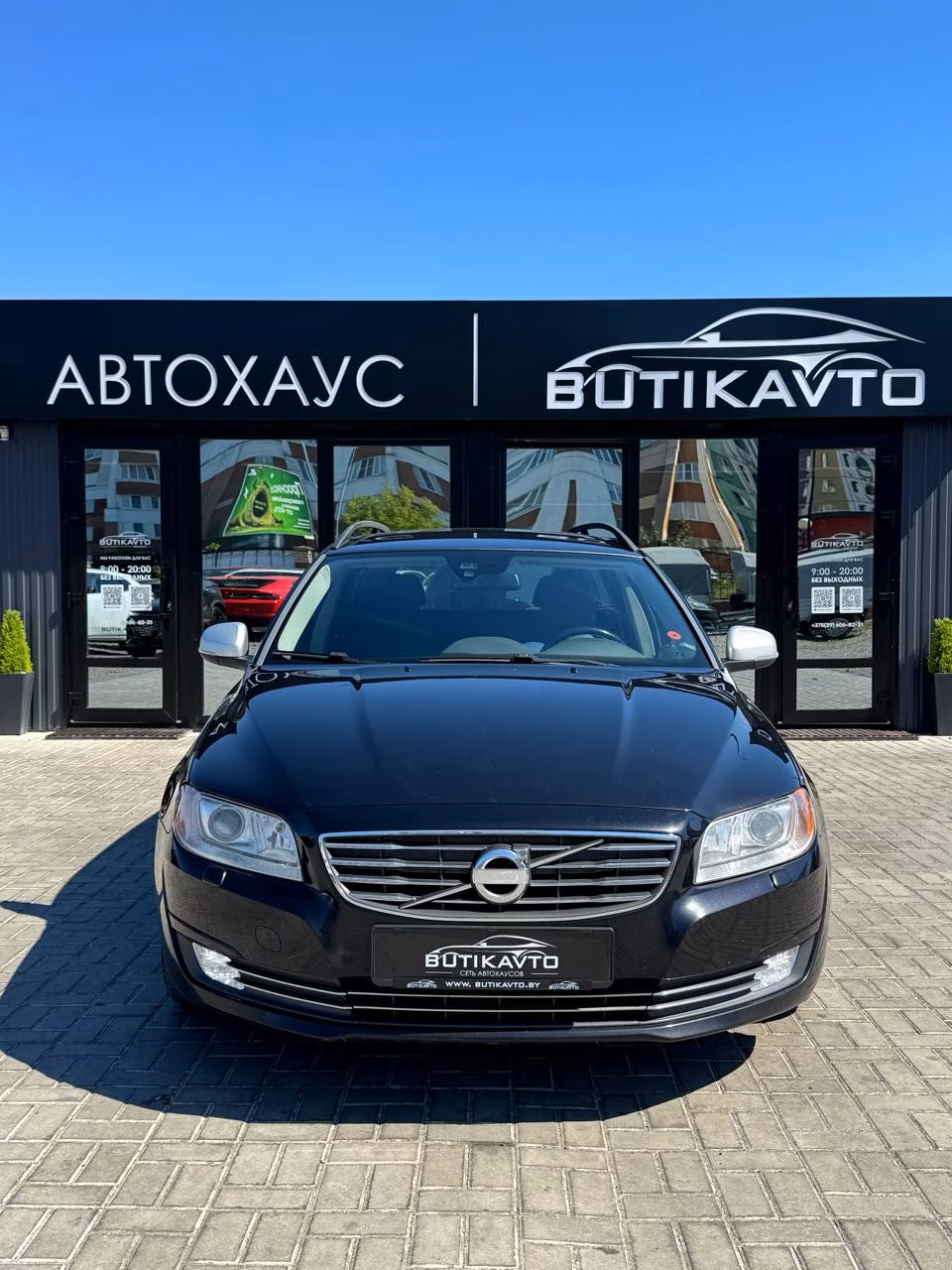 Volvo V70 фото 2