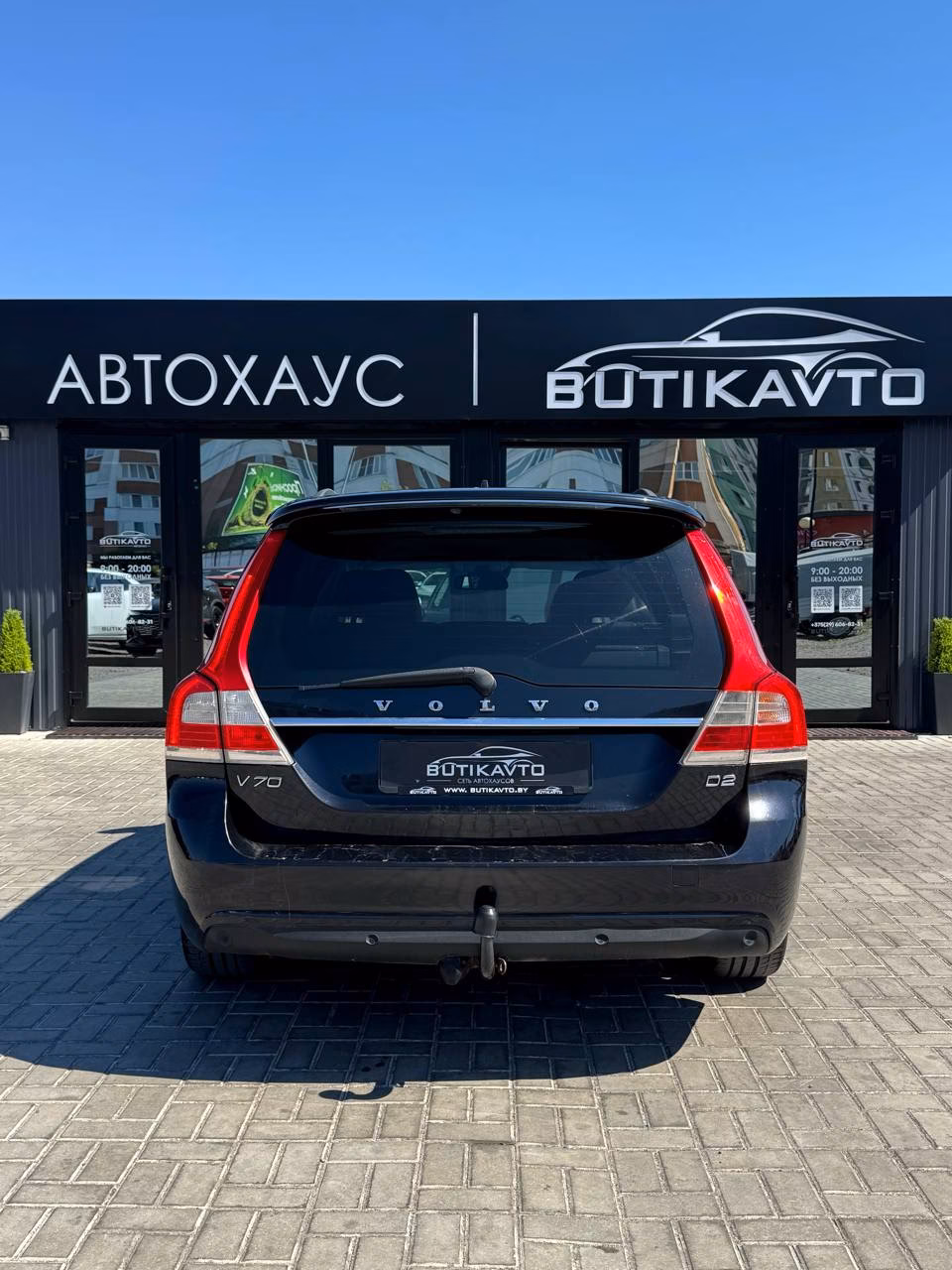 Volvo V70 фото 5