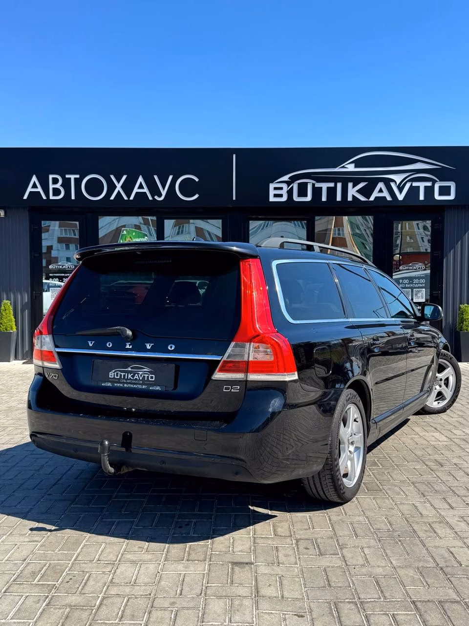 Volvo V70 фото 6
