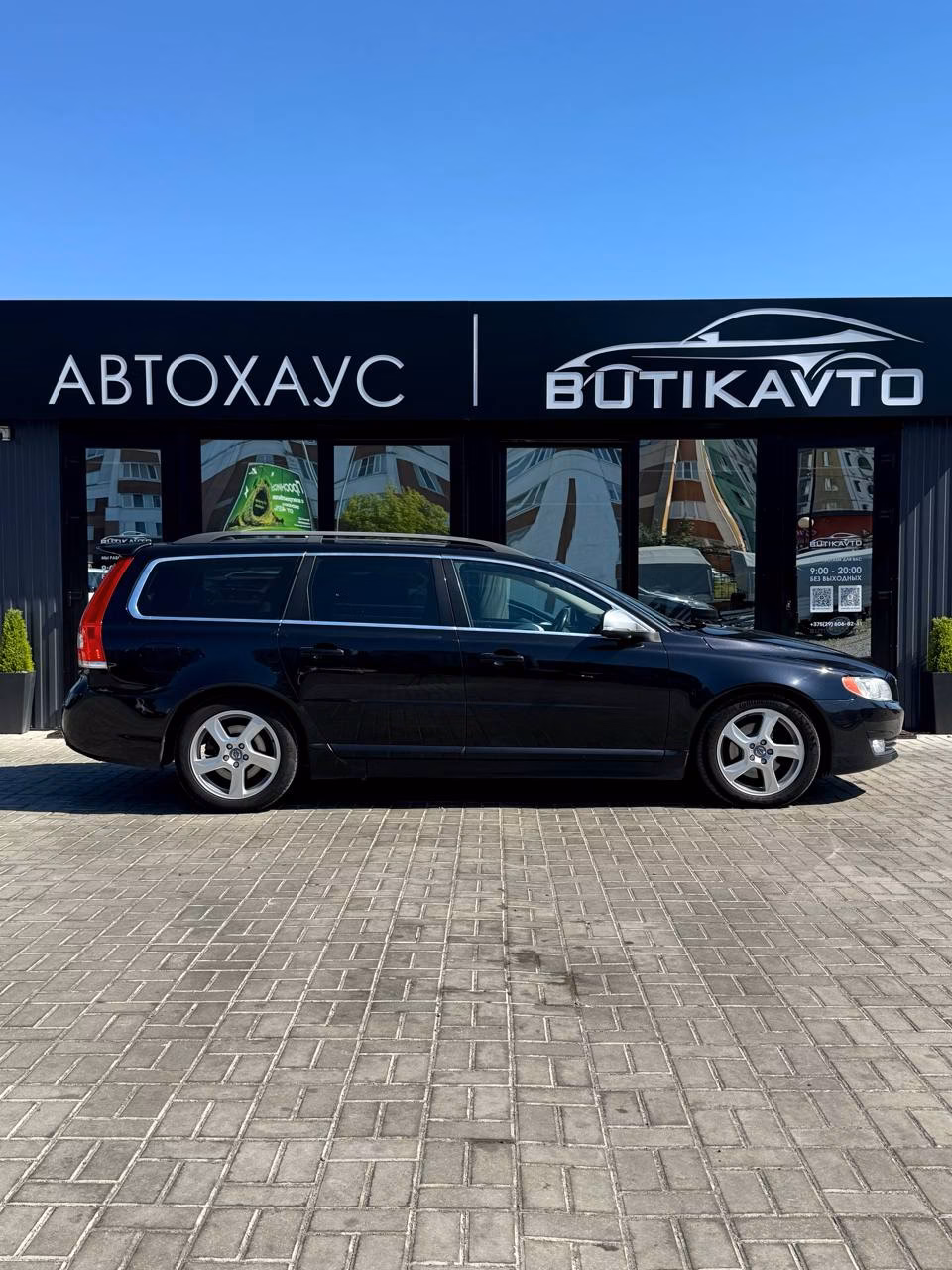 Volvo V70 фото 7
