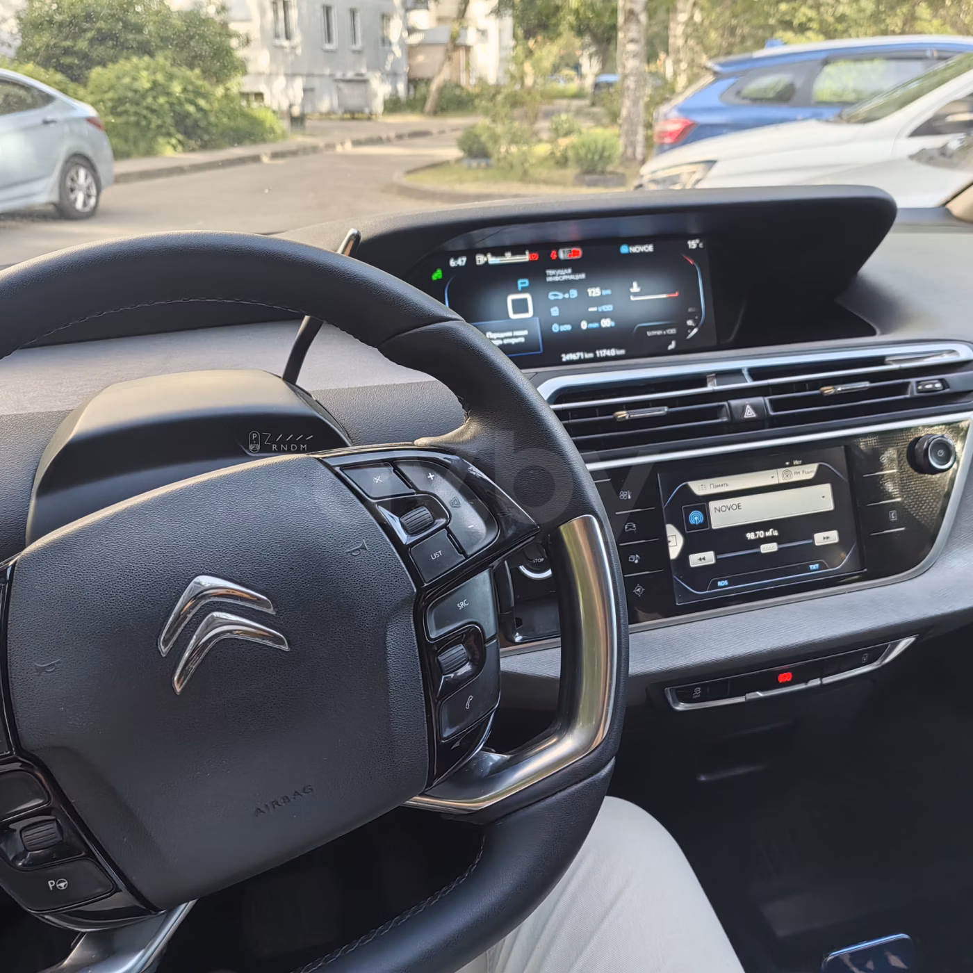 Citroen C4 Grand Picasso фото 6