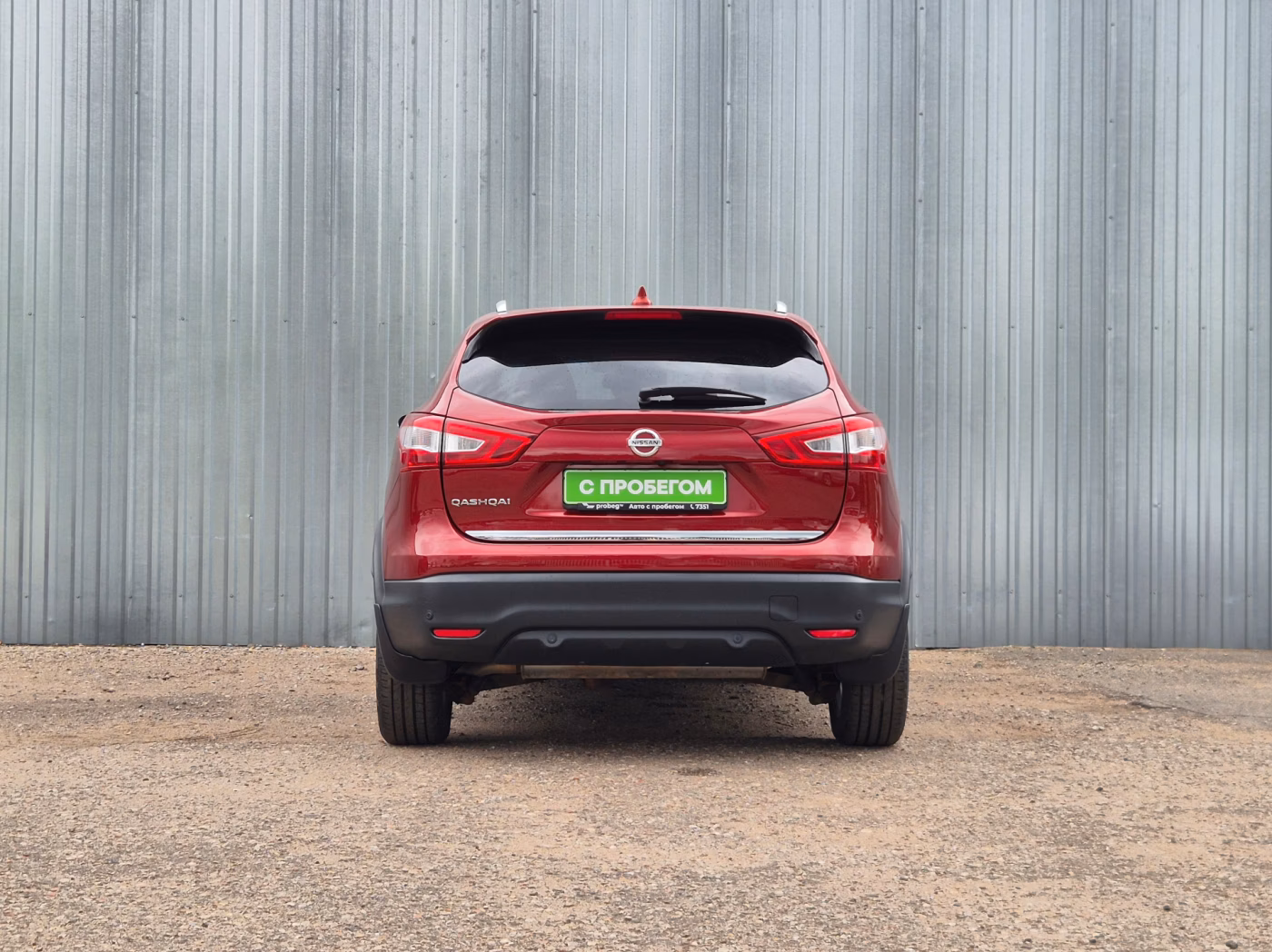 Nissan Qashqai фото 6