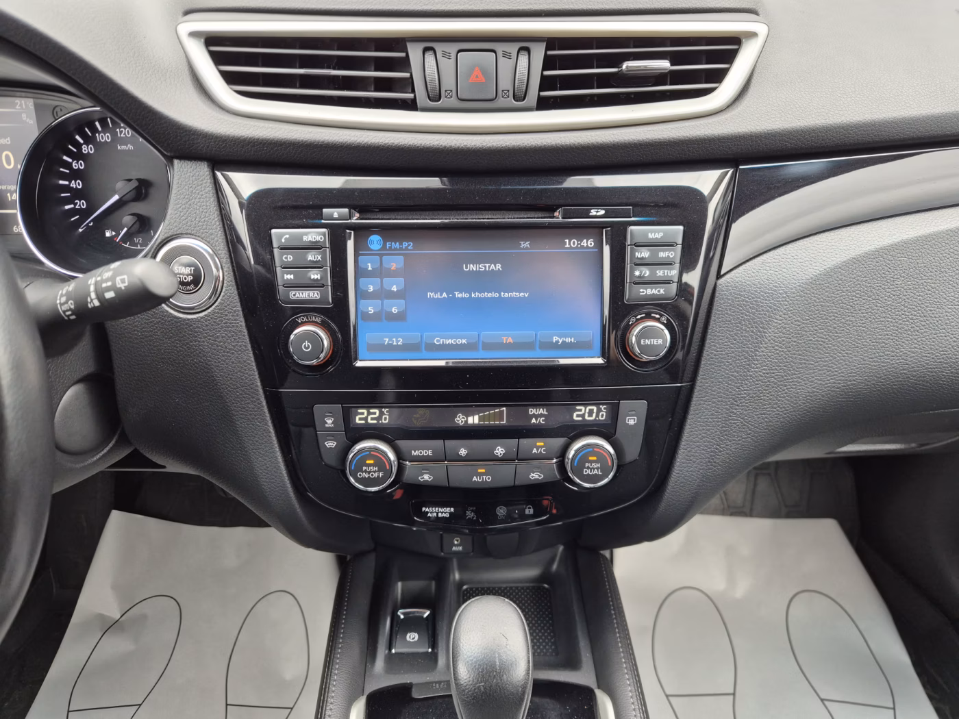 Nissan Qashqai фото 17