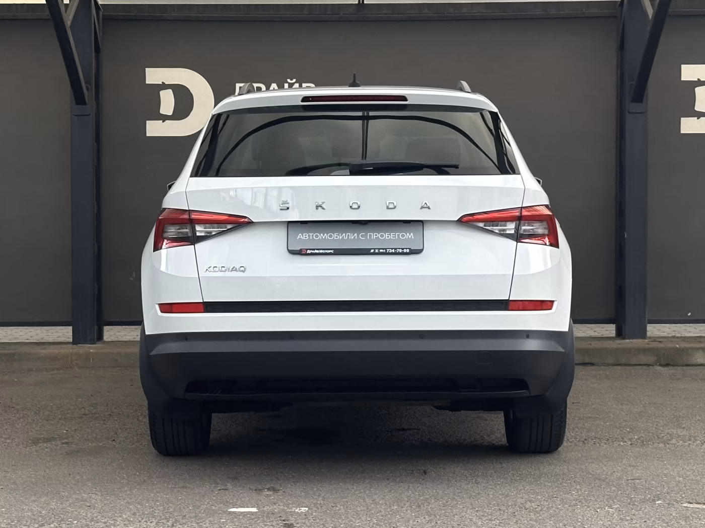 Skoda Kodiaq фото 6