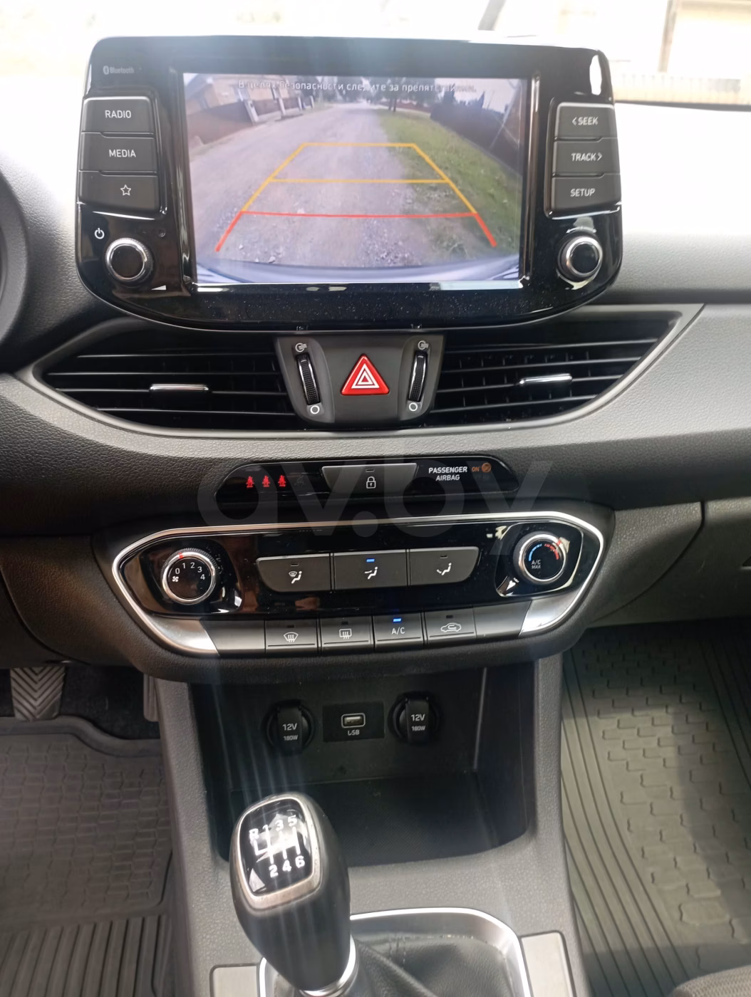 Hyundai i30 фото 10