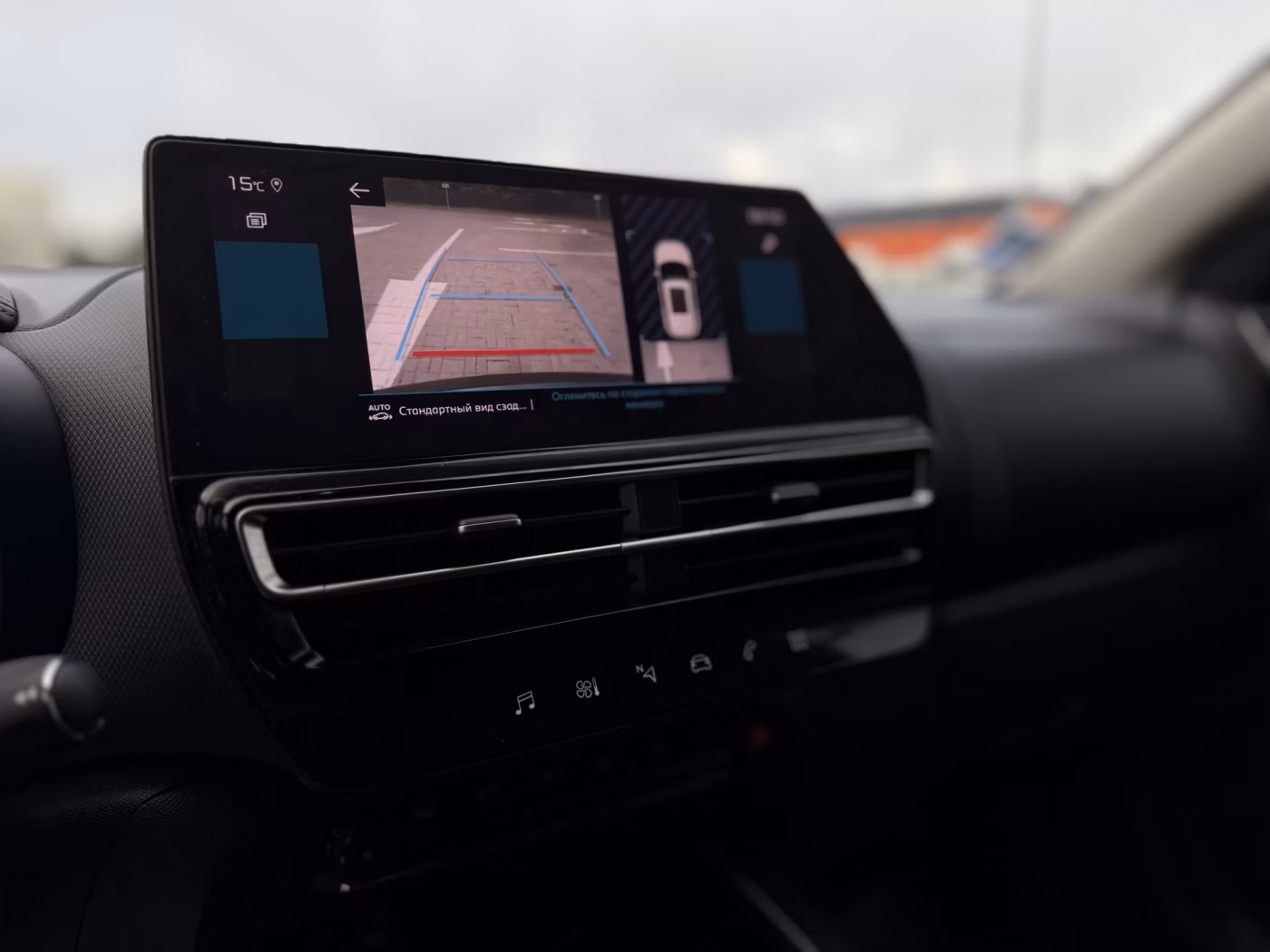 Citroen C5 Aircross фото 16