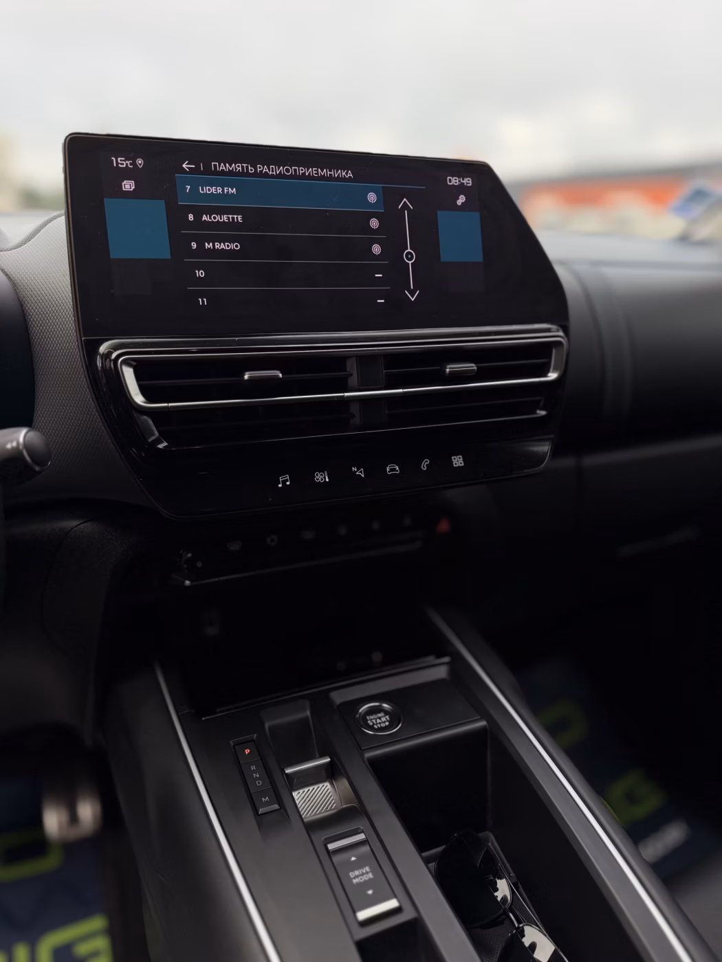 Citroen C5 Aircross фото 22