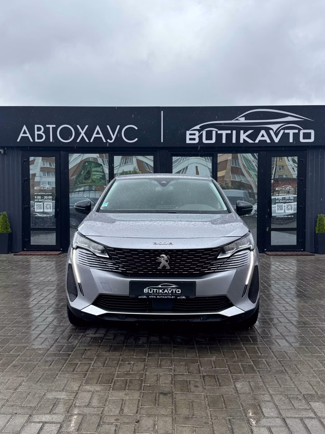 Peugeot 3008 фото 2