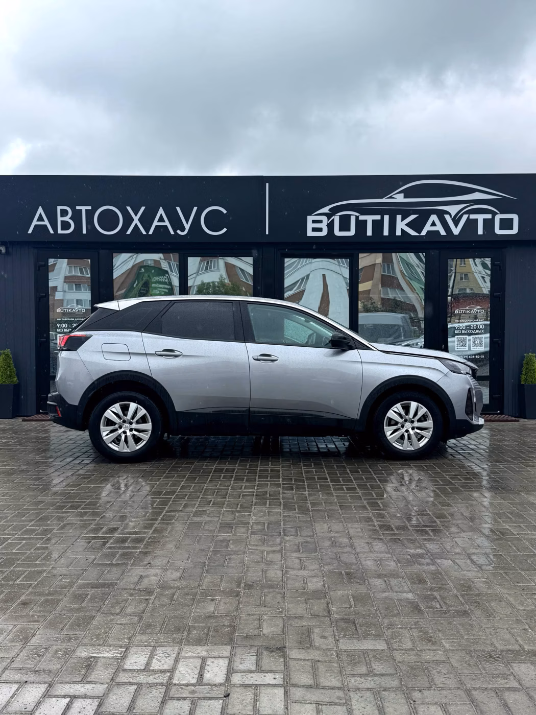 Peugeot 3008 фото 7
