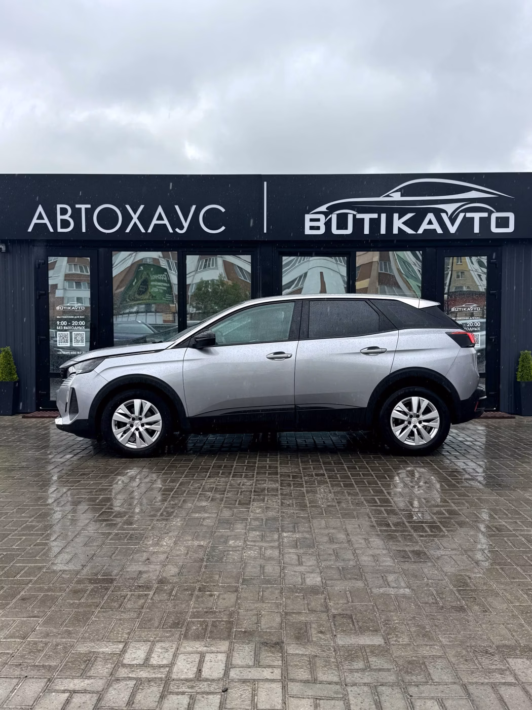 Peugeot 3008 фото 8