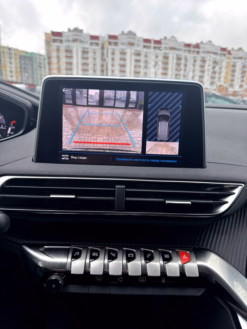 Peugeot 3008 фото 17