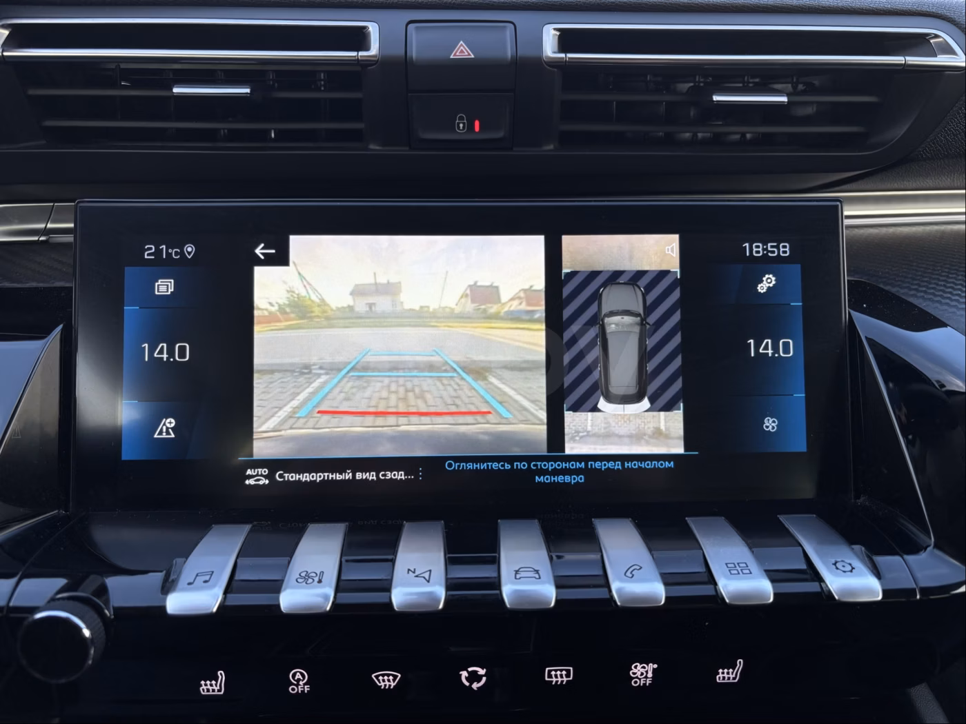 Peugeot 508 фото 19