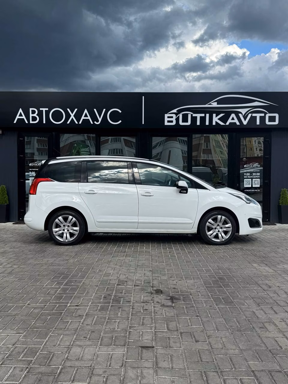 Peugeot 5008 фото 7