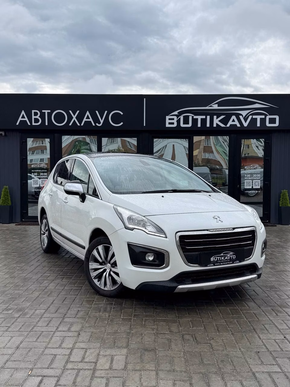 Peugeot 3008