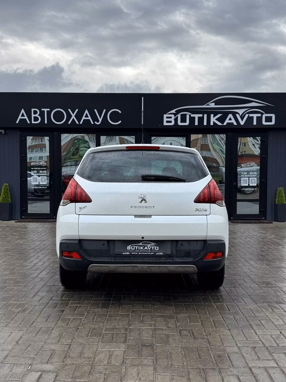 Peugeot 3008 фото 5