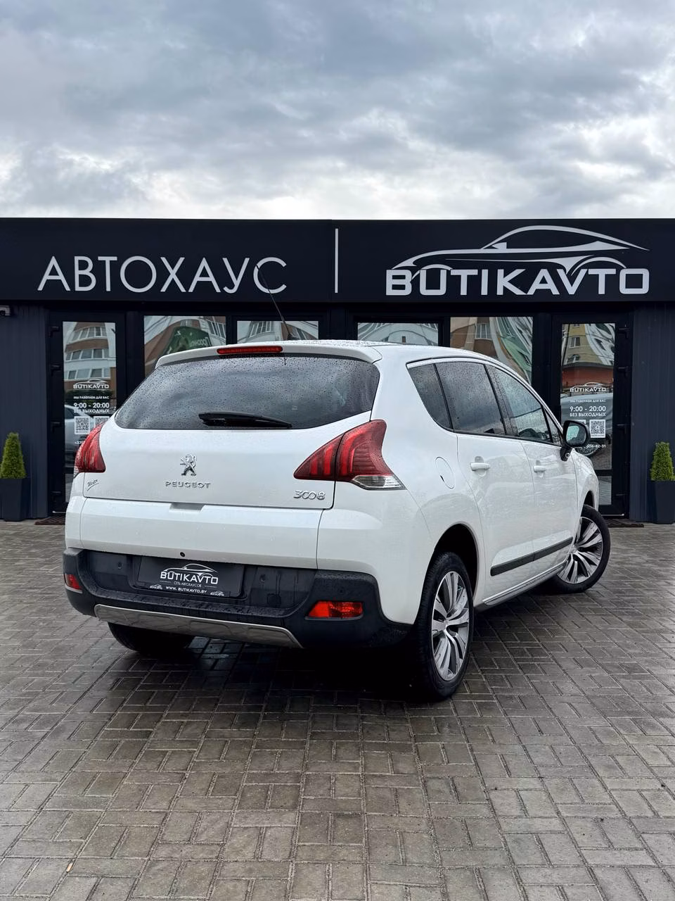 Peugeot 3008 фото 6