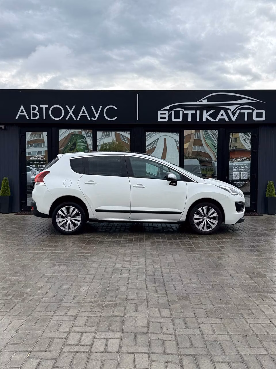 Peugeot 3008 фото 7