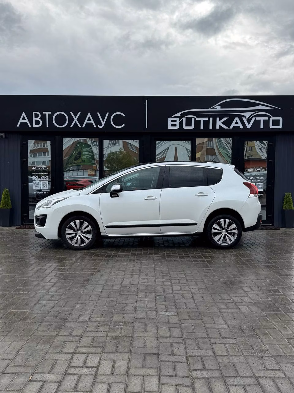 Peugeot 3008 фото 8