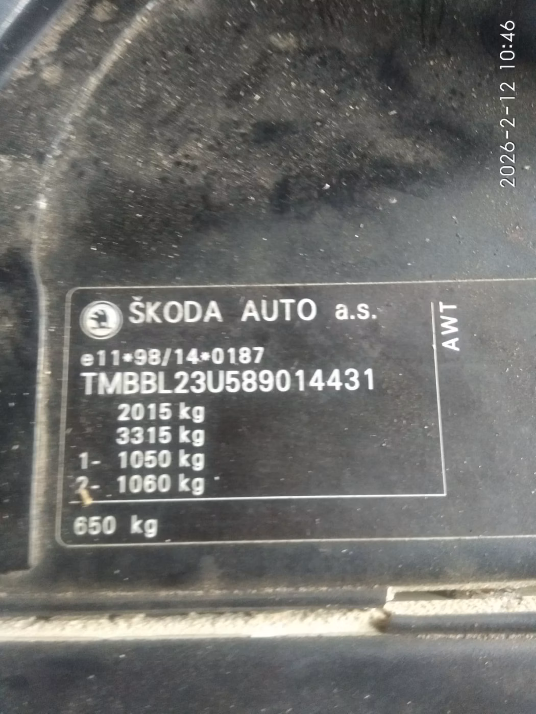 Skoda Superb фото 4