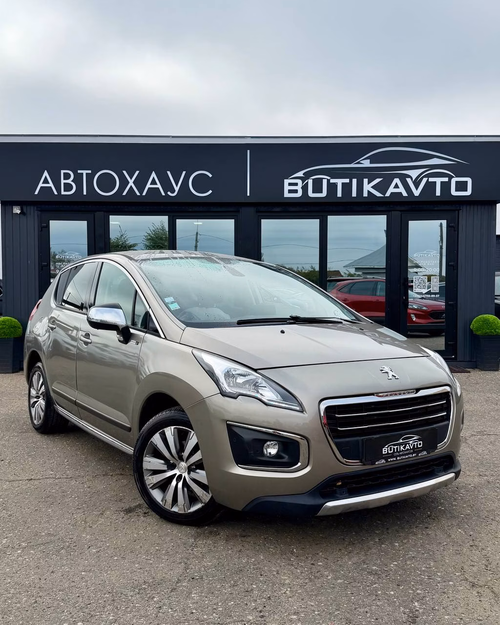 Peugeot 3008