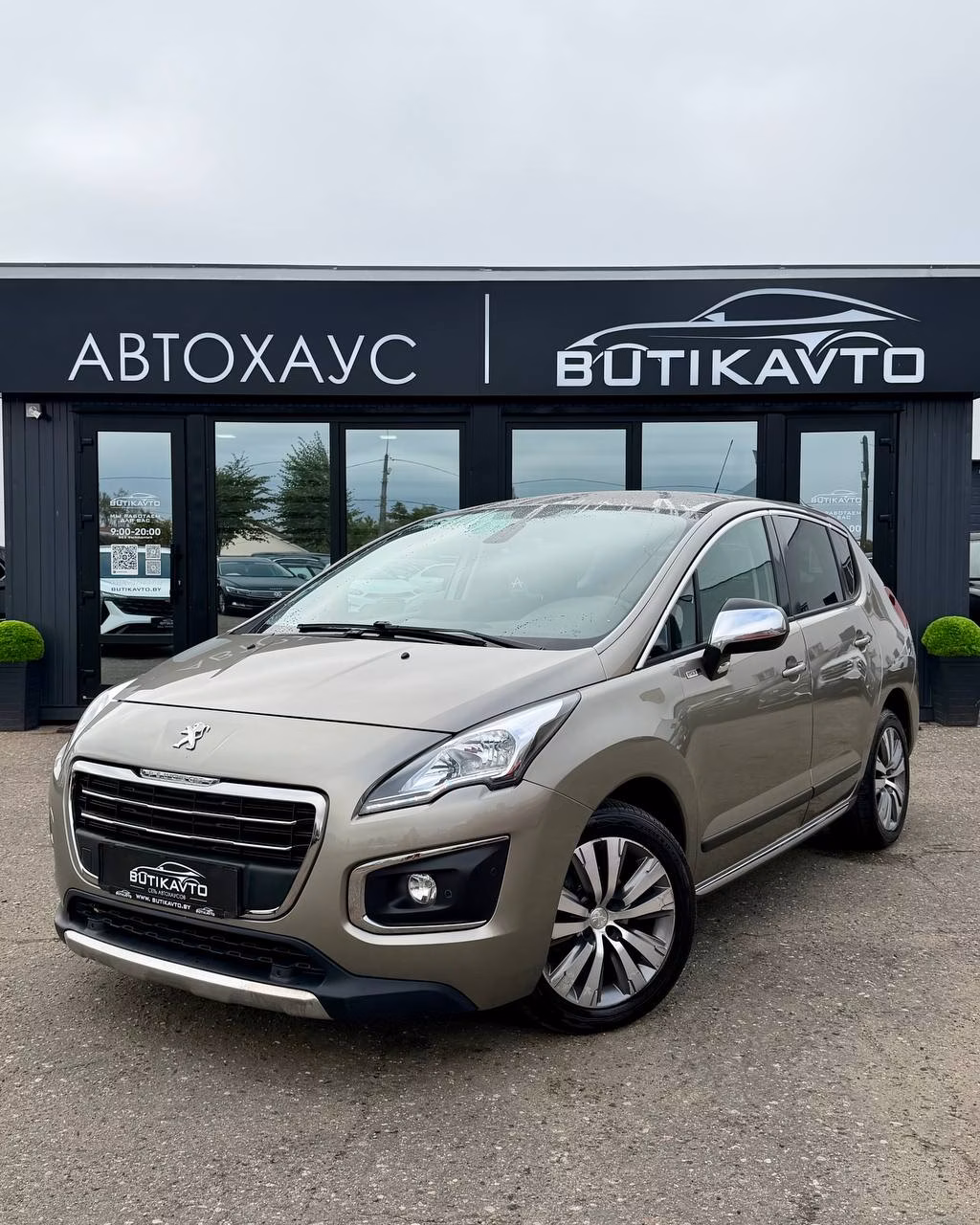 Peugeot 3008 фото 3