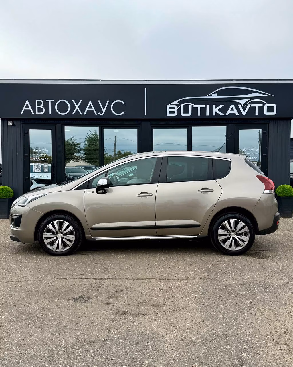 Peugeot 3008 фото 4