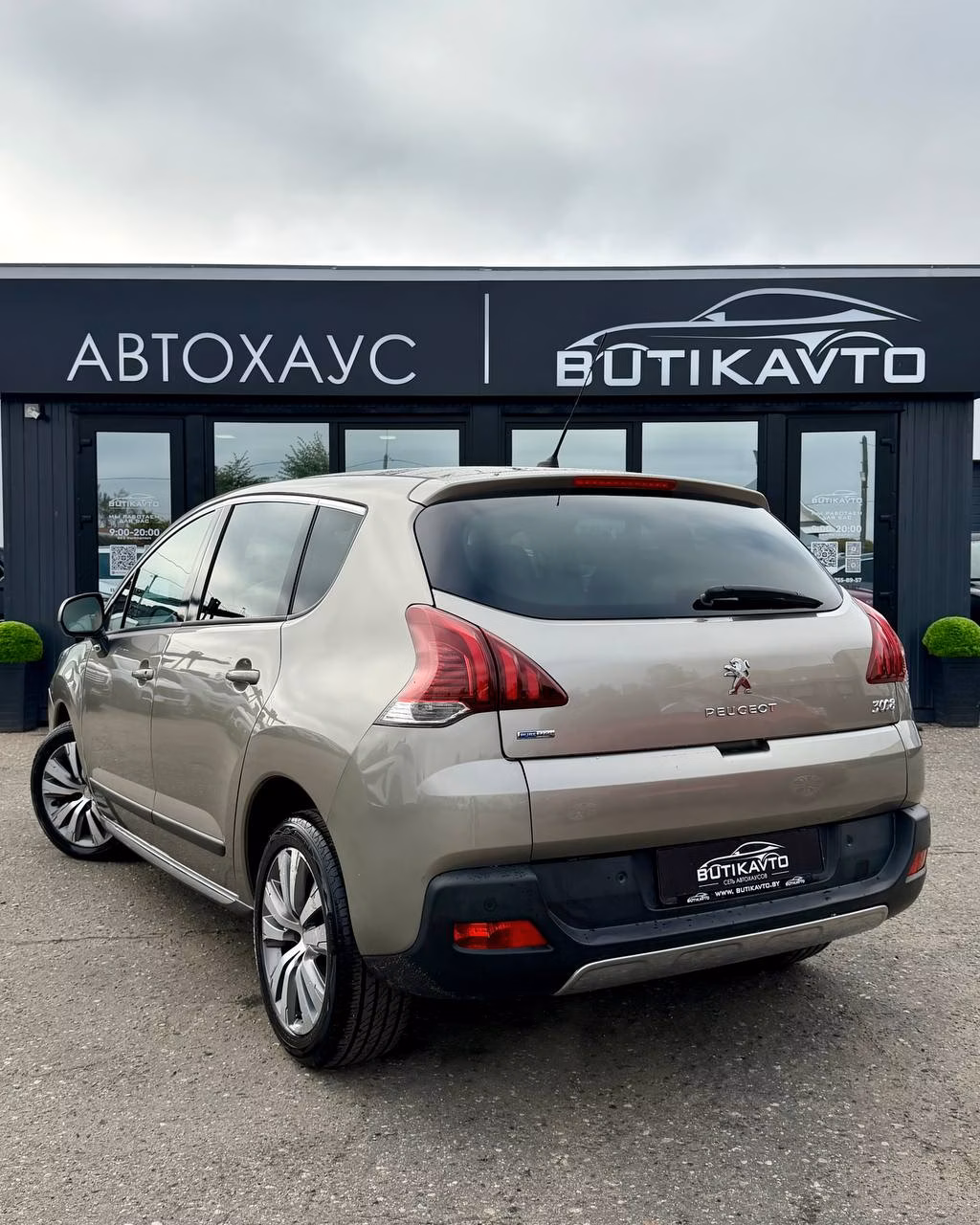 Peugeot 3008 фото 5