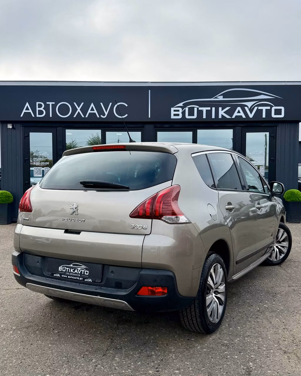 Peugeot 3008 фото 7