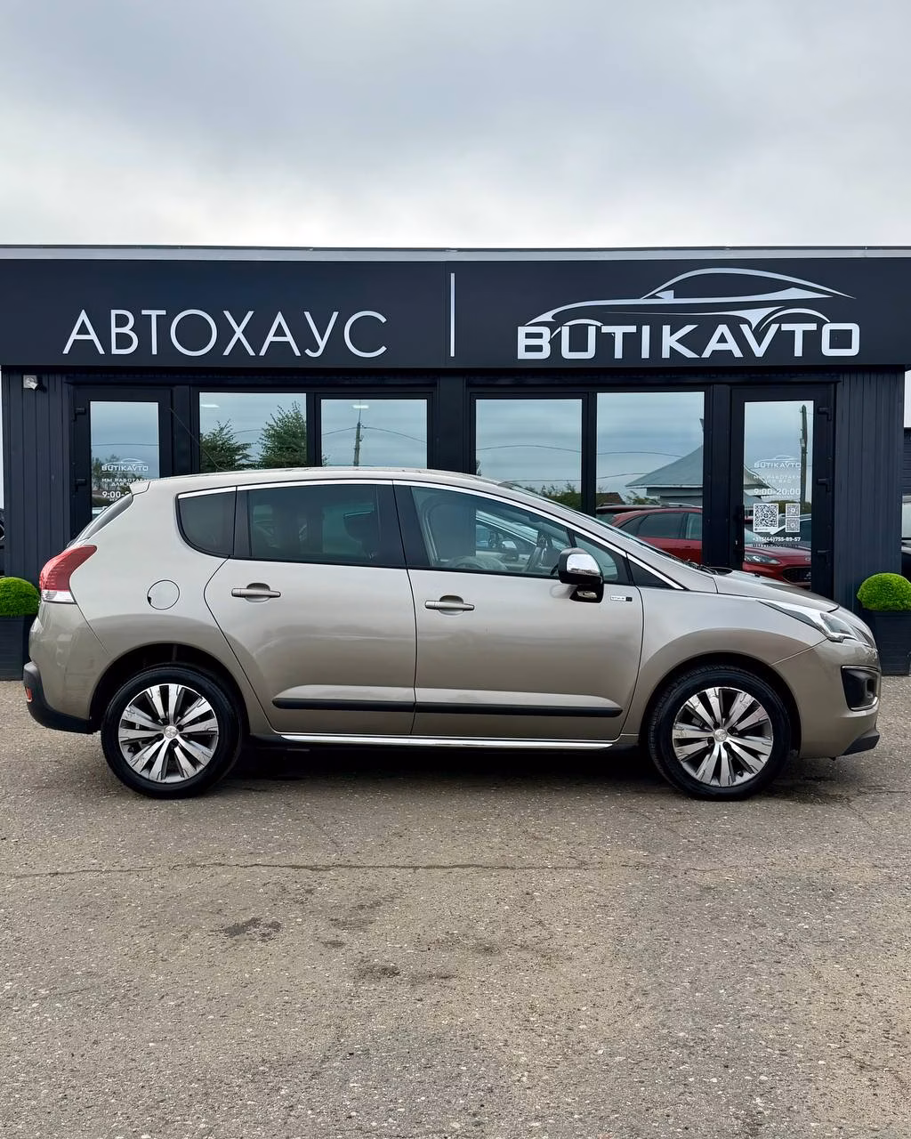 Peugeot 3008 фото 8