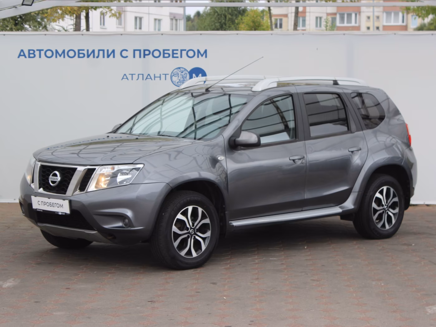 Nissan Terrano