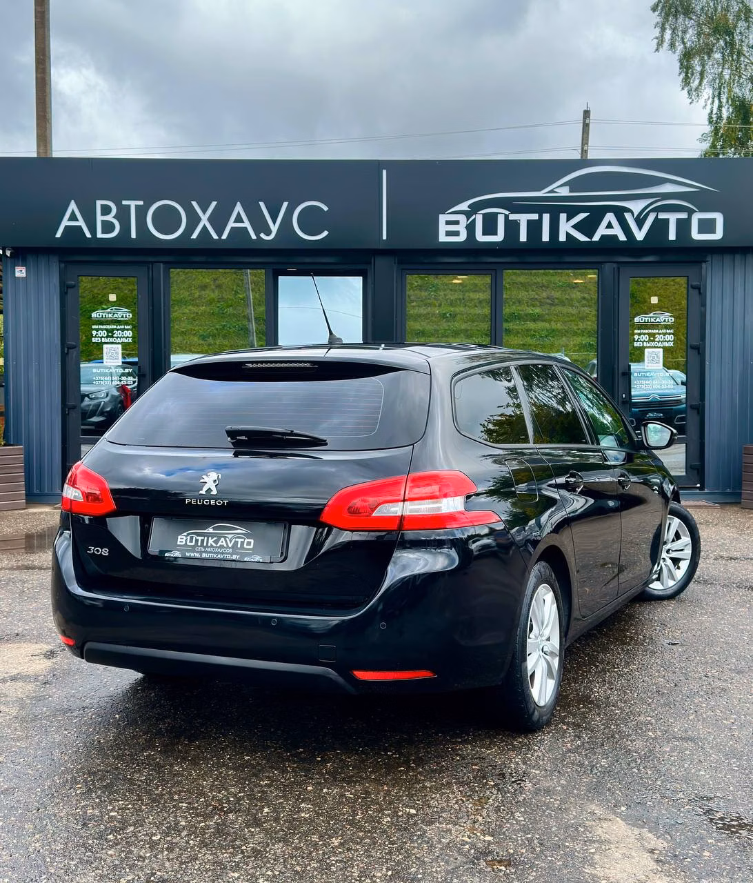 Peugeot 308 фото 7