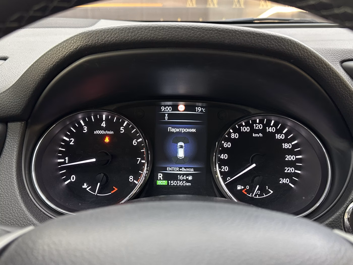 Nissan Qashqai фото 13
