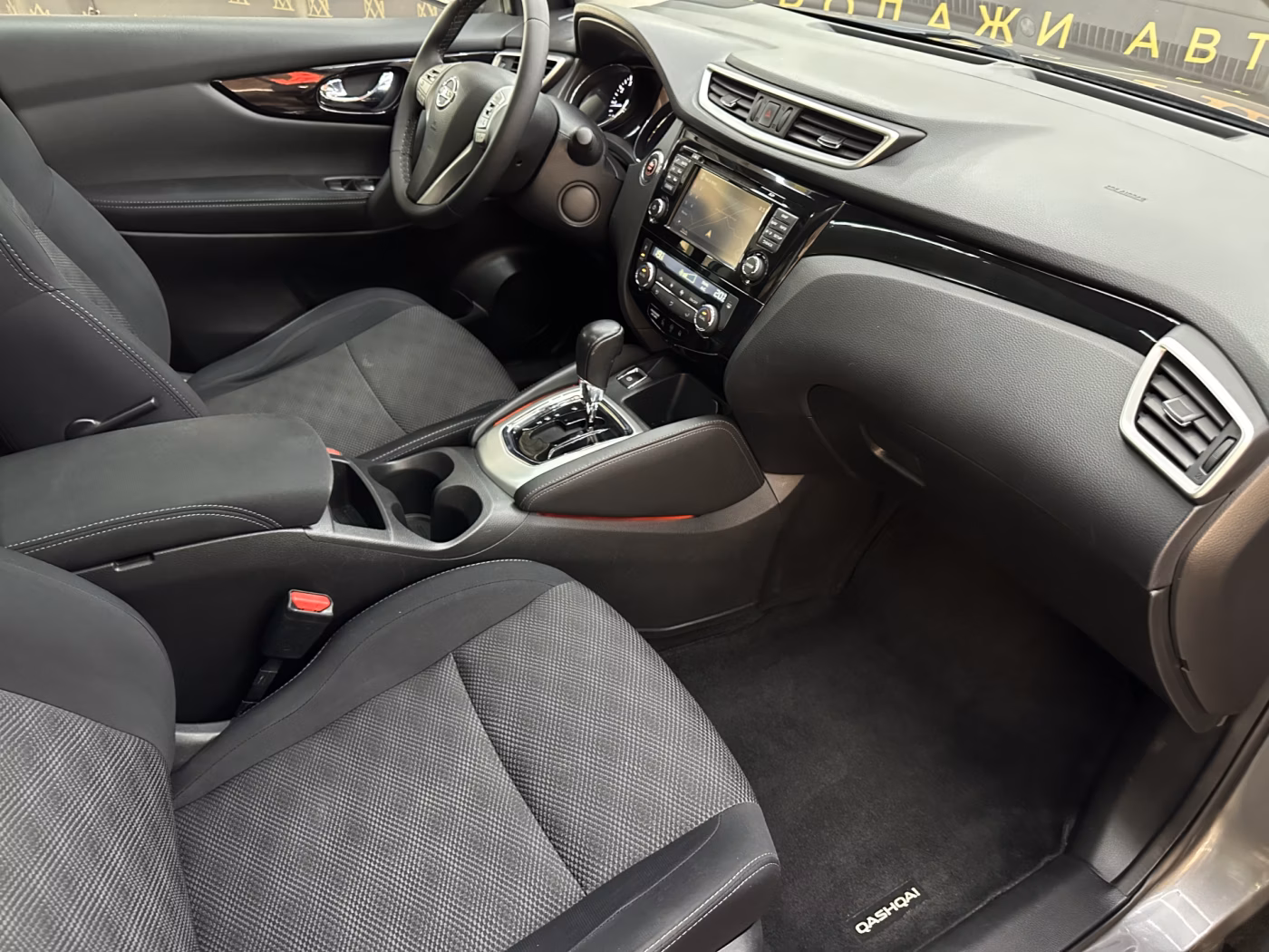 Nissan Qashqai фото 25
