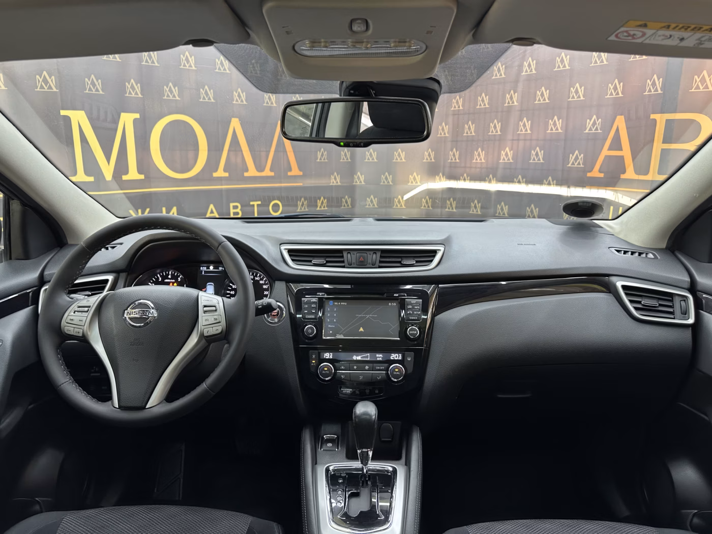 Nissan Qashqai фото 10
