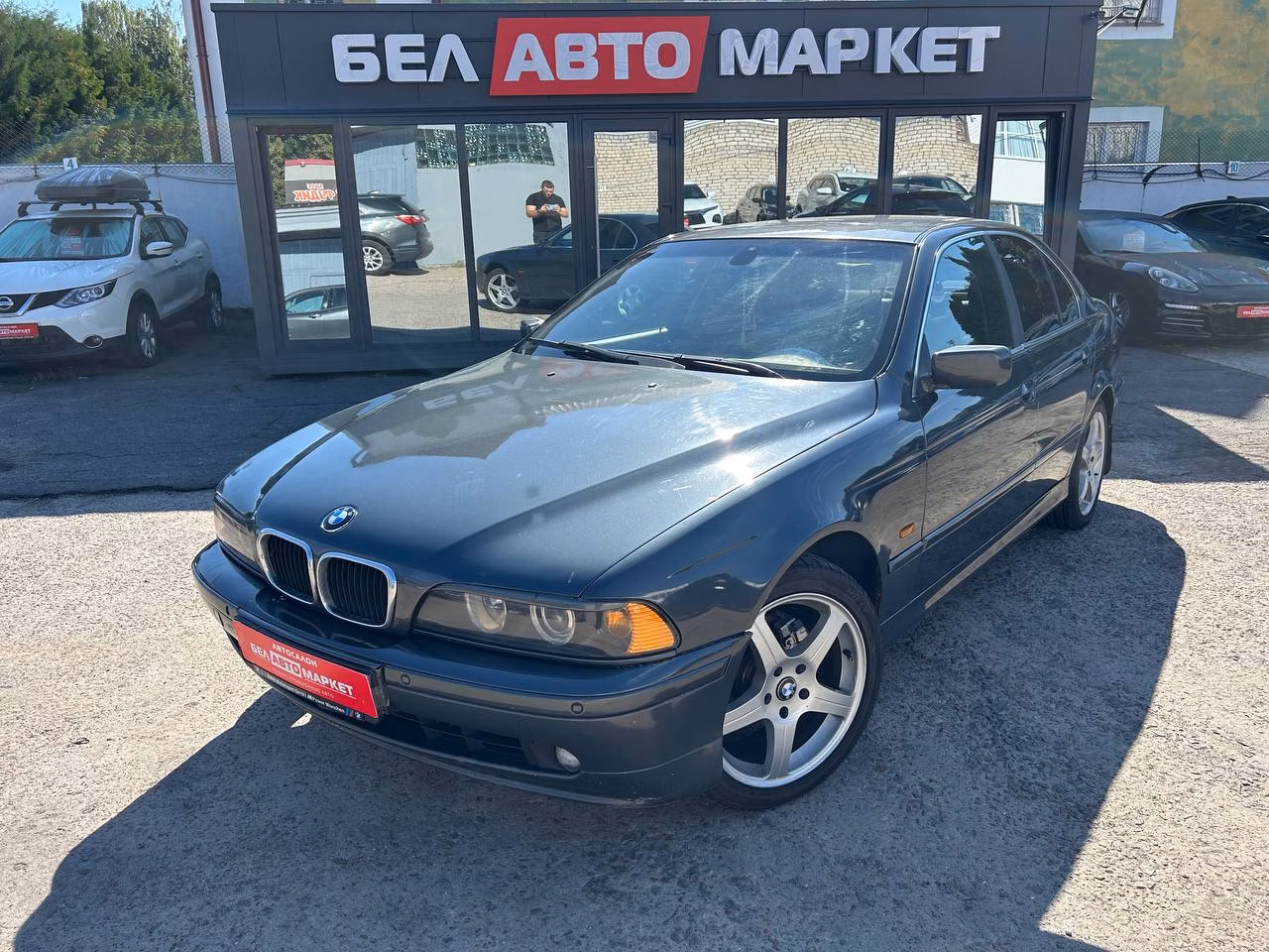 BMW 5 серия