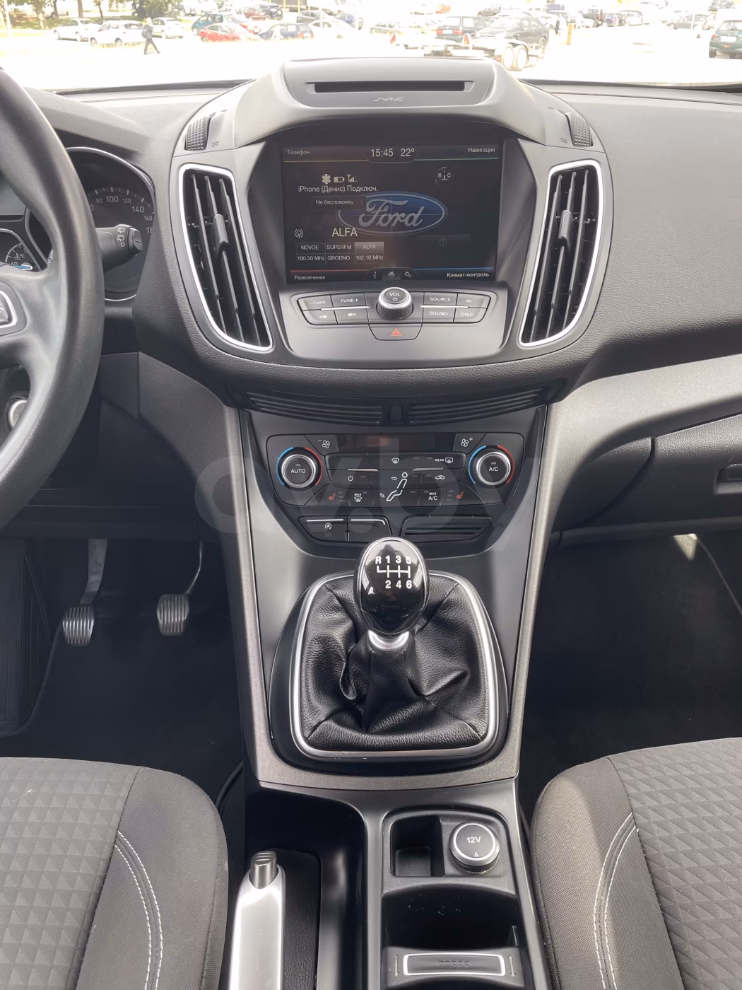 Ford C-MAX фото 8