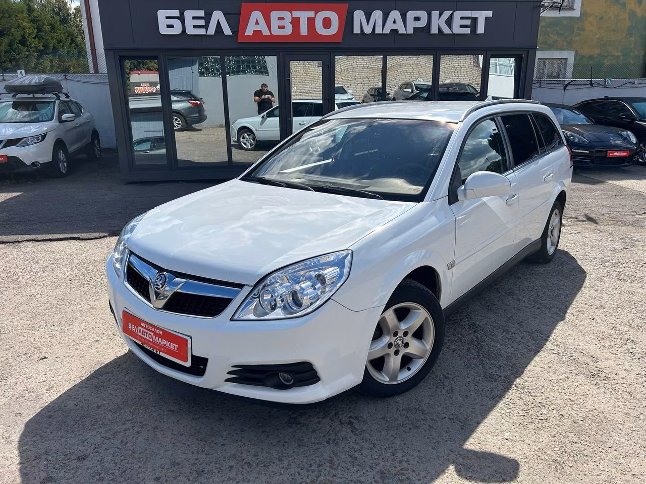 Opel Vectra