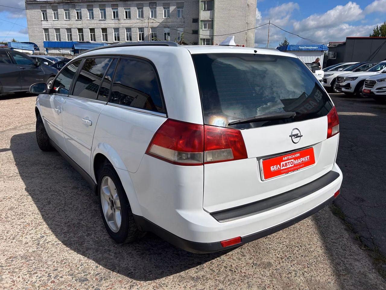 Opel Vectra фото 7